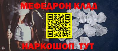 каннабис Среднеуральск