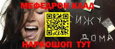 каннабис Среднеуральск