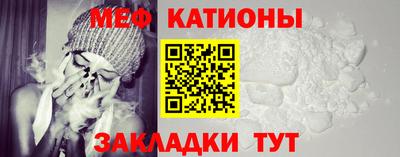 кокаин Старая Купавна