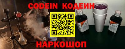 каннабис Среднеуральск