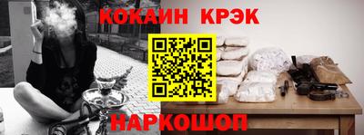 каннабис Среднеуральск