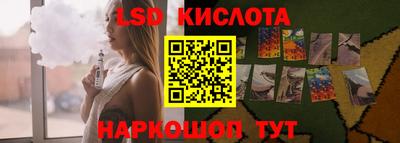 кокаин Старая Купавна