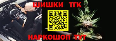 каннабис Среднеуральск