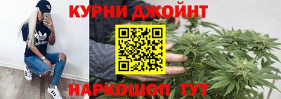 кокаин Старая Купавна