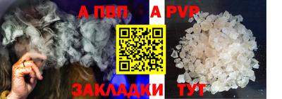 кокаин Старая Купавна