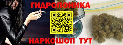 кокаин Старая Купавна