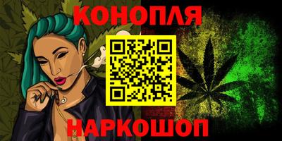 кокаин Старая Купавна