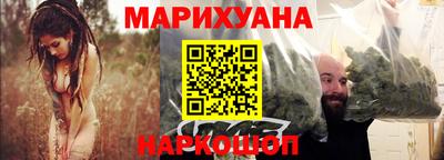 кокаин Старая Купавна