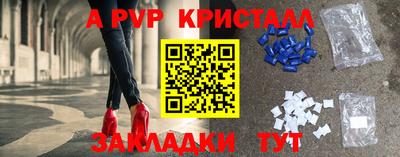 каннабис Среднеуральск