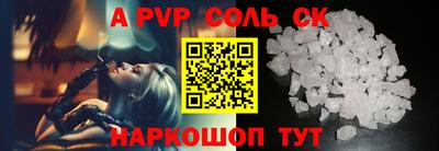 каннабис Среднеуральск