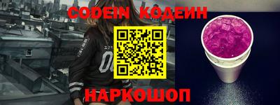 каннабис Среднеуральск