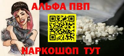 каннабис Среднеуральск