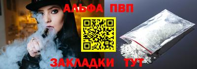 каннабис Среднеуральск