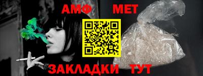 кокаин Старая Купавна