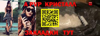 каннабис Среднеуральск