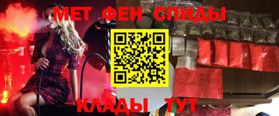 кокаин Старая Купавна