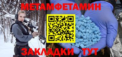 кокаин Старая Купавна