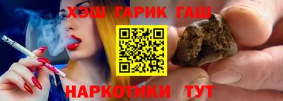 каннабис Среднеуральск