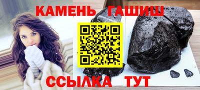 каннабис Среднеуральск