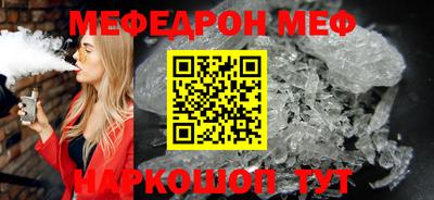 каннабис Среднеуральск