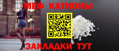 каннабис Среднеуральск