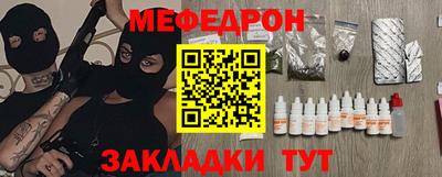 кокаин Старая Купавна